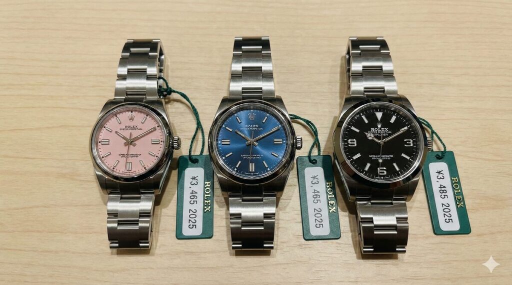 現行でロレックスの安いモデル