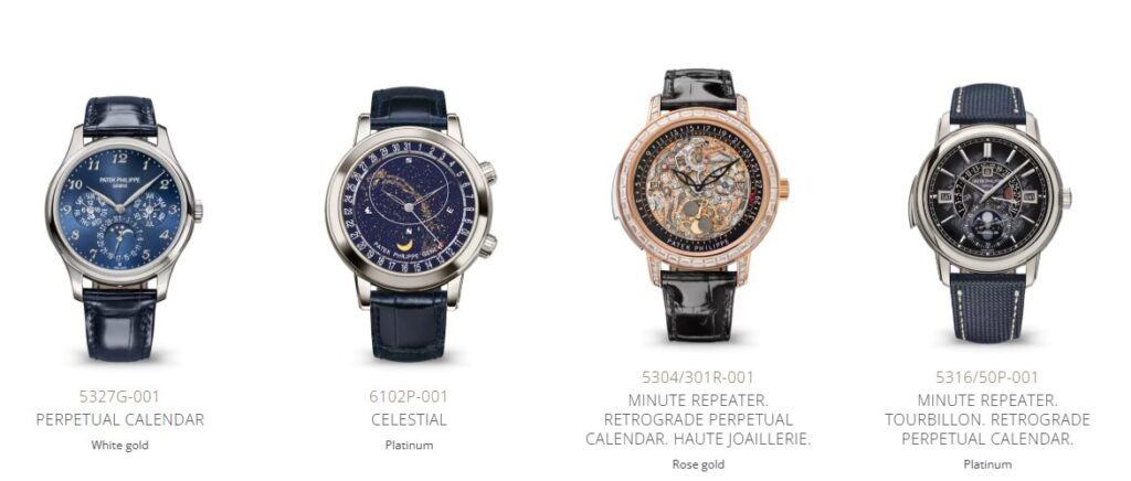 パテックフィリップ公式