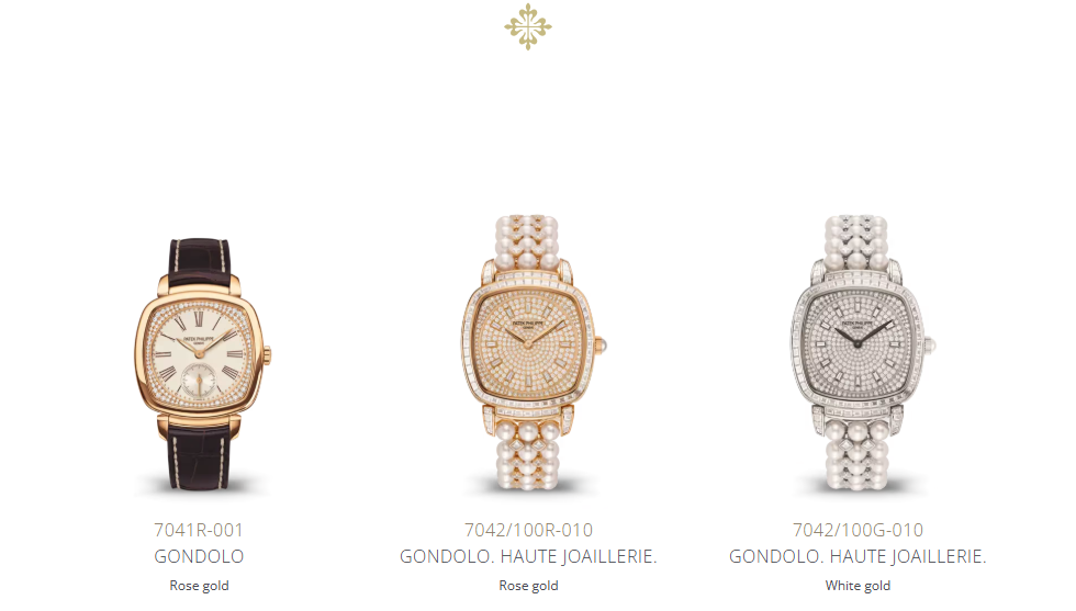 パテックフィリップ公式