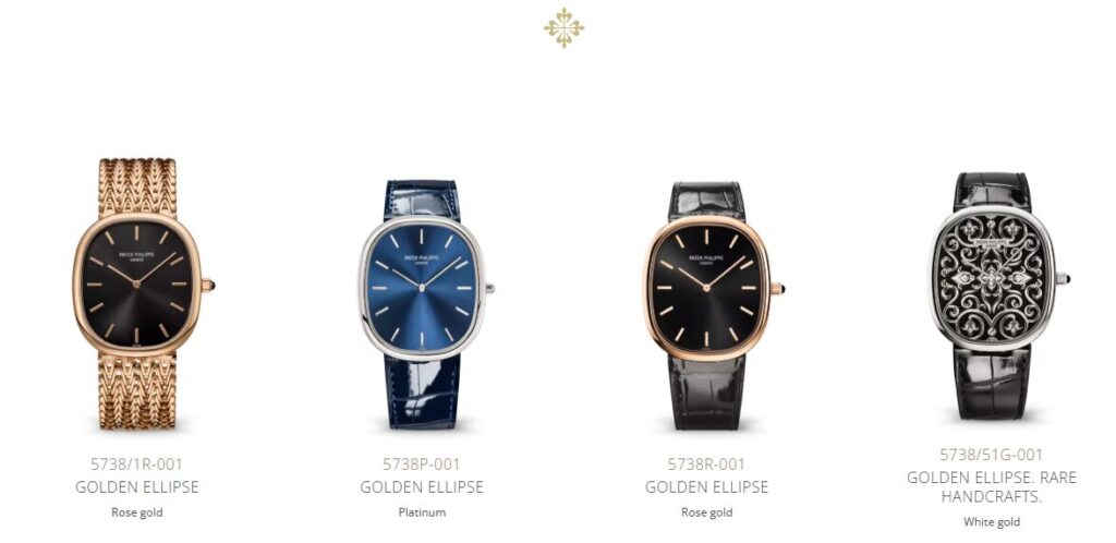 パテックフィリップ公式