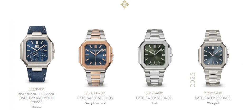 パテックフィリップ公式