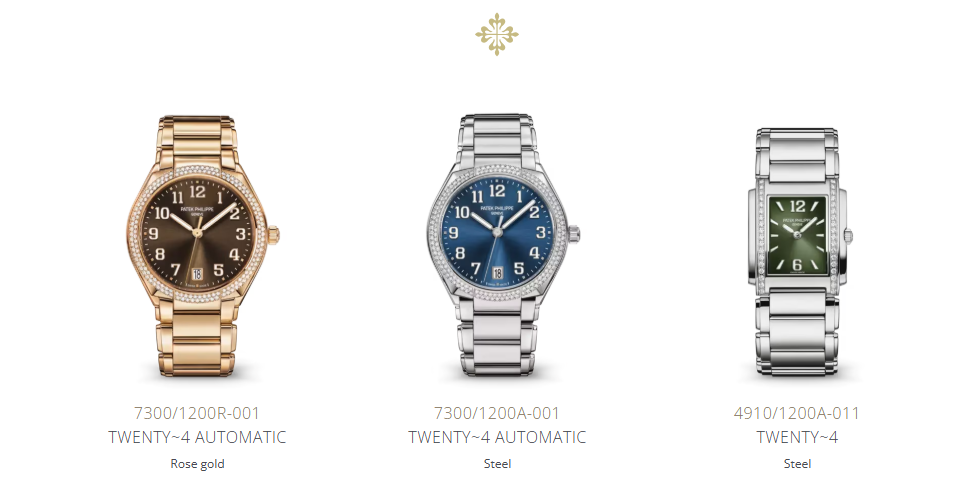 パテックフィリップ公式